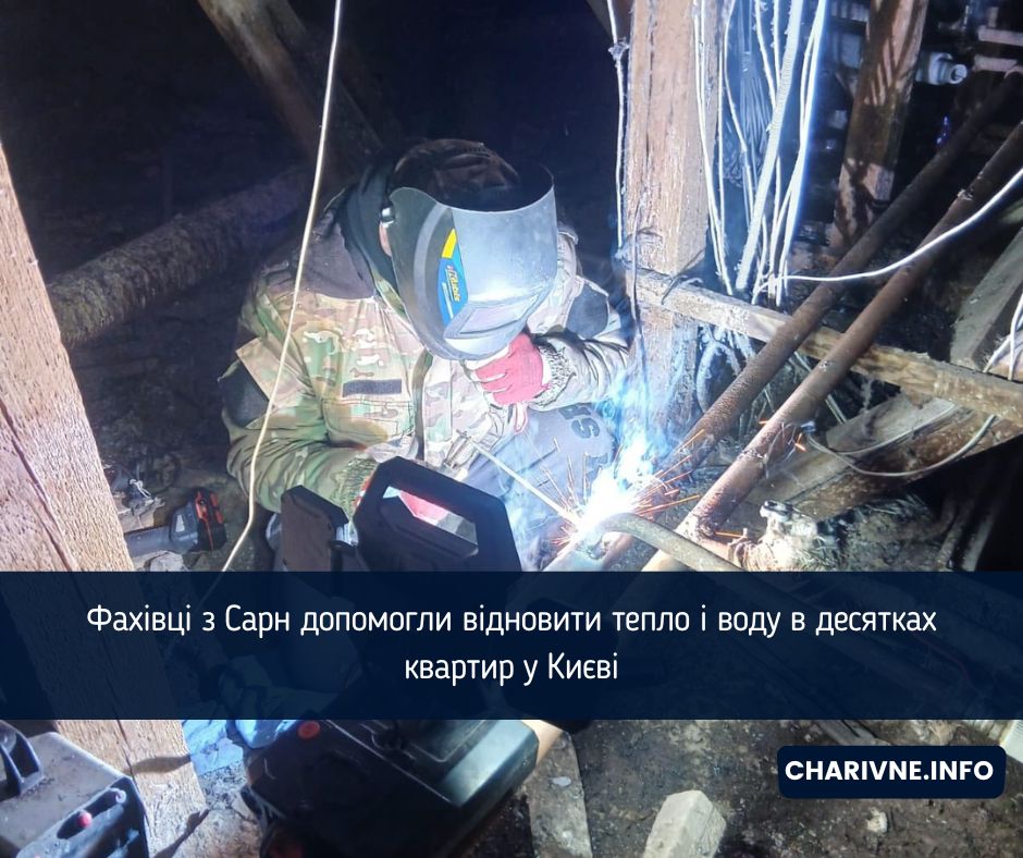 Фото ілюстративне